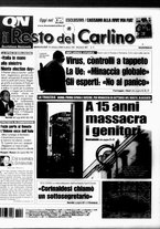 giornale/RAV0037021/2005/n. 287 del 19 ottobre